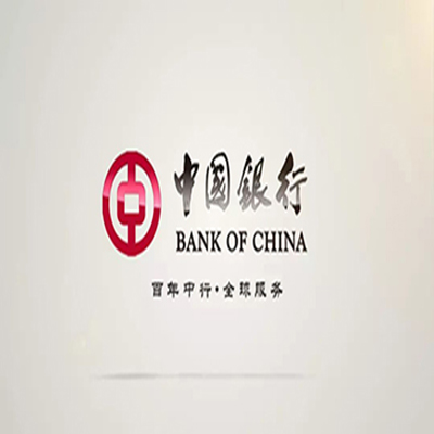 都安中国银行中银e贷
